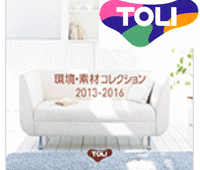 東リ